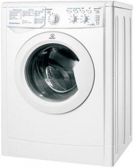 Indesit IWC 71052 C Eco TK Çamaşır Makinesi kullananlar yorumlar